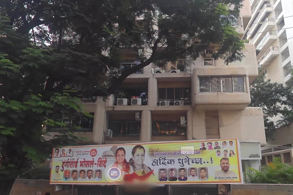Flat for sale in Vikas Building, Peddar Road